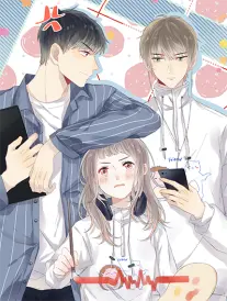 铁皮星球 漫改海报